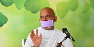 आचार्यश्री