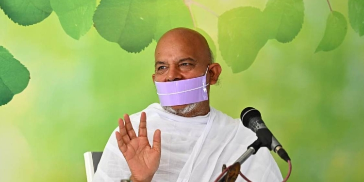 आचार्यश्री