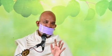 आचार्यश्री महाश्रमण