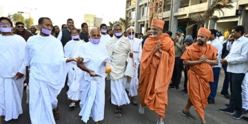 महाश्रमण