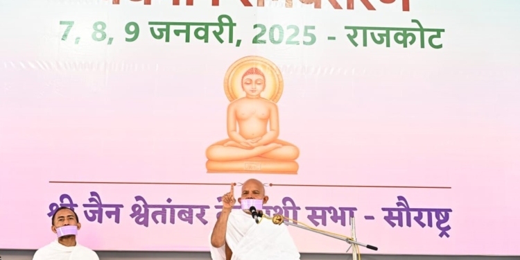 राजकोट की धरा पर तेरापंथाधिराज महाश्रमण का महामंगल पदार्पण