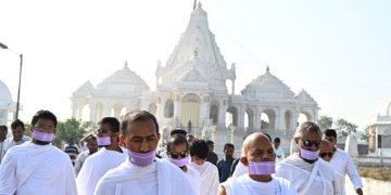 महाश्रमण