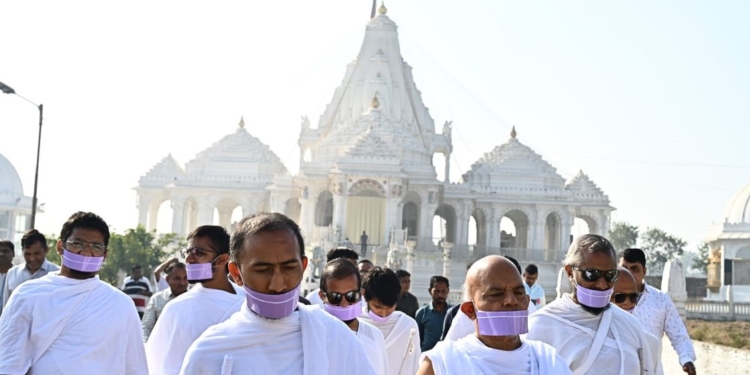 महाश्रमण