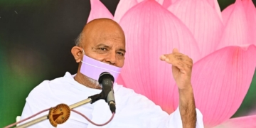 आचार्यश्री महाश्रमण