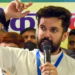 चिराग पासवान