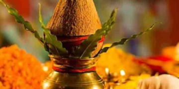 कलश