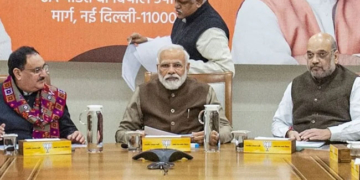 भाजपा ने 29 राज्यों के लिए प्रभारियों की सूची जारी की