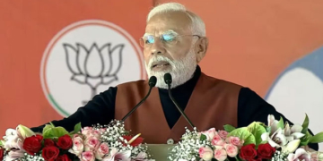 पीएम मोदी