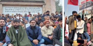 प्रशांत किशोर के अनशन का तीसरा दिन