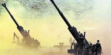 बोफोर्स