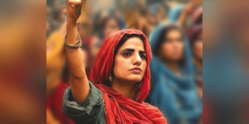 माहरंग बलूच