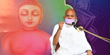 आचार्यश्री