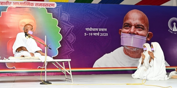 कल्याण का निमित्त बन सकती है आगमवाणी : शांतिदूत आचार्यश्री महाश्रमण