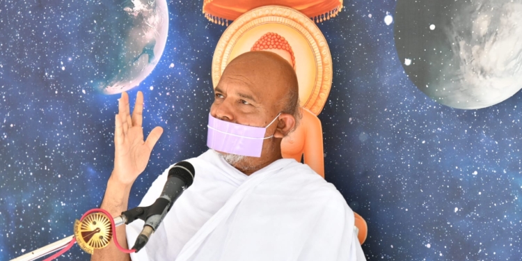 आचार्यश्री