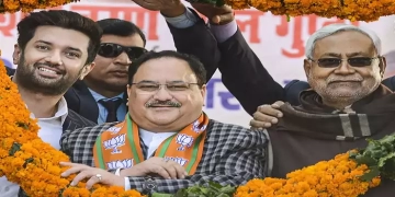 दिल्ली में बिहार एनडीए के नेताओं का होगा जुटान, जानें एजेंडे में क्या होगा