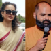 कंगना रनौत ने कुणाल कामरा को लगाई फटकार