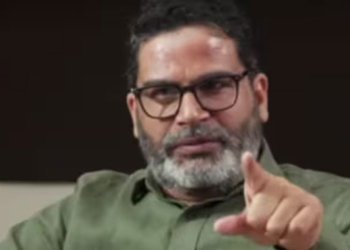 प्रशांत किशोर