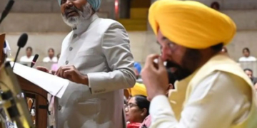 पंजाब बजट