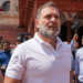 राहुल गांधी