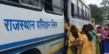 राजस्थान रोडवेज