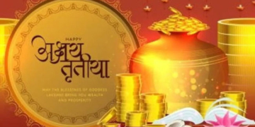 अक्षय तृतीया