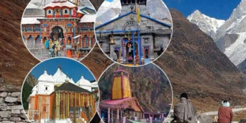 चारधाम यात्रा