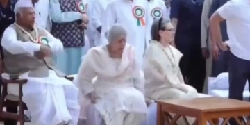 सोफे पर बैठे राहुल, खरगे को साइड में कुर्सी पर बैठाया; BJP ने लगाए आरोप