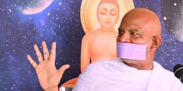 जीवन के प्रत्येक क्रिया के साथ जुड़े ध्यान : सिद्ध साधक आचार्यश्री महाश्रमण