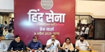 शिवदीप लांडे