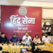 शिवदीप लांडे