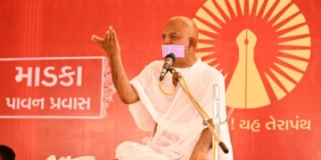 महाश्रमण