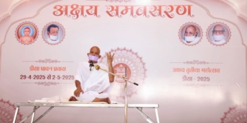 23 वर्षों के बाद डीसा की धरा तेरापंथाधिशास्ता महाश्रमण का महामंगल प्रवेश