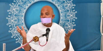 आचार्यश्री