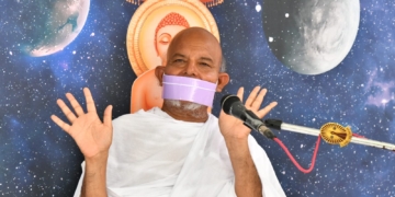 आचार्यश्री