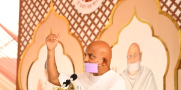 आचार्यश्री