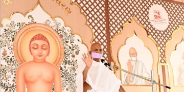 आचार्यश्री