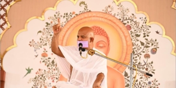 आचार्यश्री