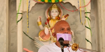 कुमार्ग