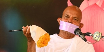 शल्य के समान हैं काम और भोग : महातपस्वी महाश्रमण