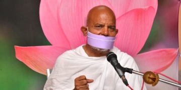 आचार्यश्री