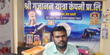 अमरावती के ऋषभ मडघे ने पर्यटकों की सुरक्षा में निभाई अहम भूमिका