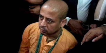 चिन्मय कृष्ण दास