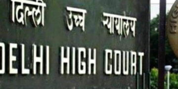 दिल्ली हाई कोर्ट