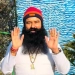 राम रहीम को फिर मिली फरलो, कितने दिनों तक जेल से बाहर रहेगा डेरा प्रमुख