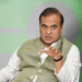 हिमंत सरमा