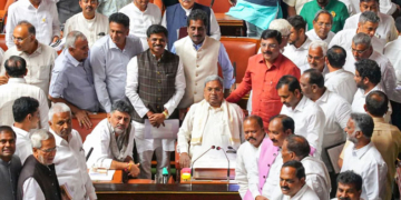 कर्नाटक
