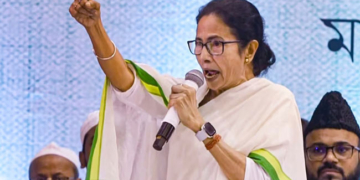 ममता