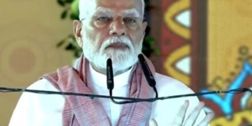 पीएम मोदी