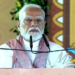 पीएम मोदी
