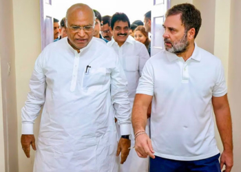 आतंकवाद पर सर्वदलीय एकजुटता, कांग्रेस ने सरकार को दिया समर्थन